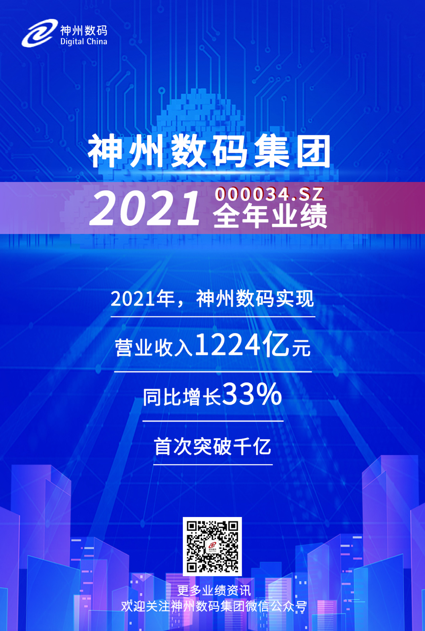 20220425-02.png