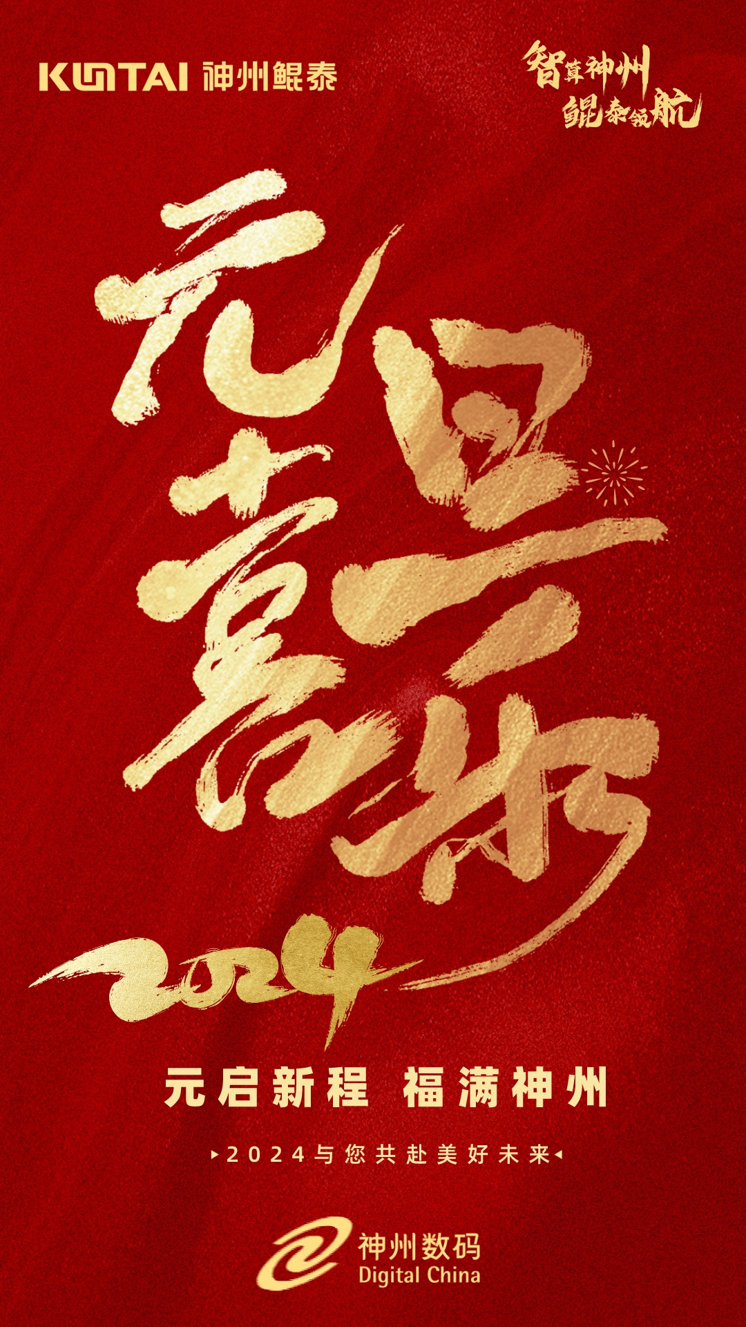 20230602165332.png