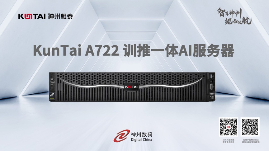 微信图片_20240301135424.jpg