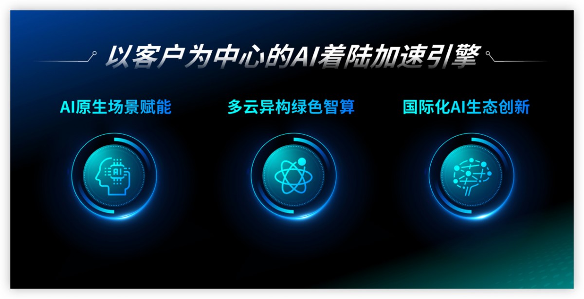 微信图片_20240510093747.jpg