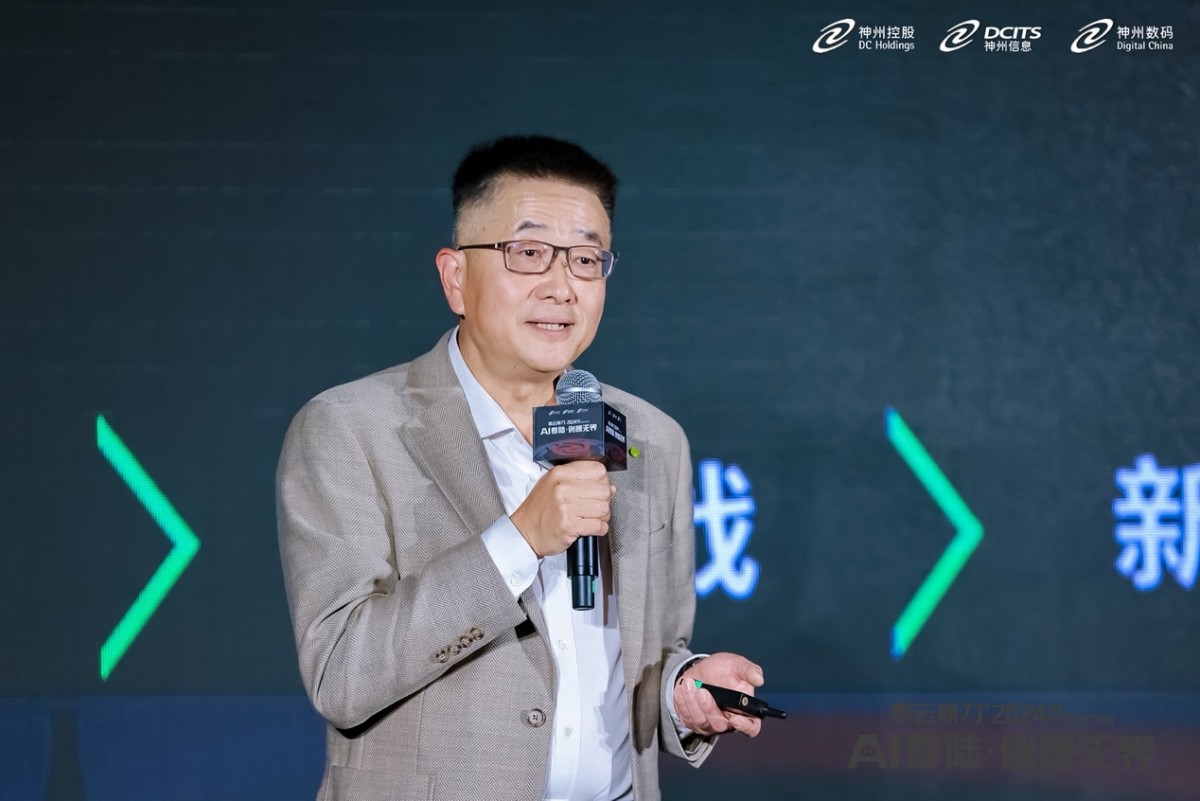 微信图片_20240510093824.jpg