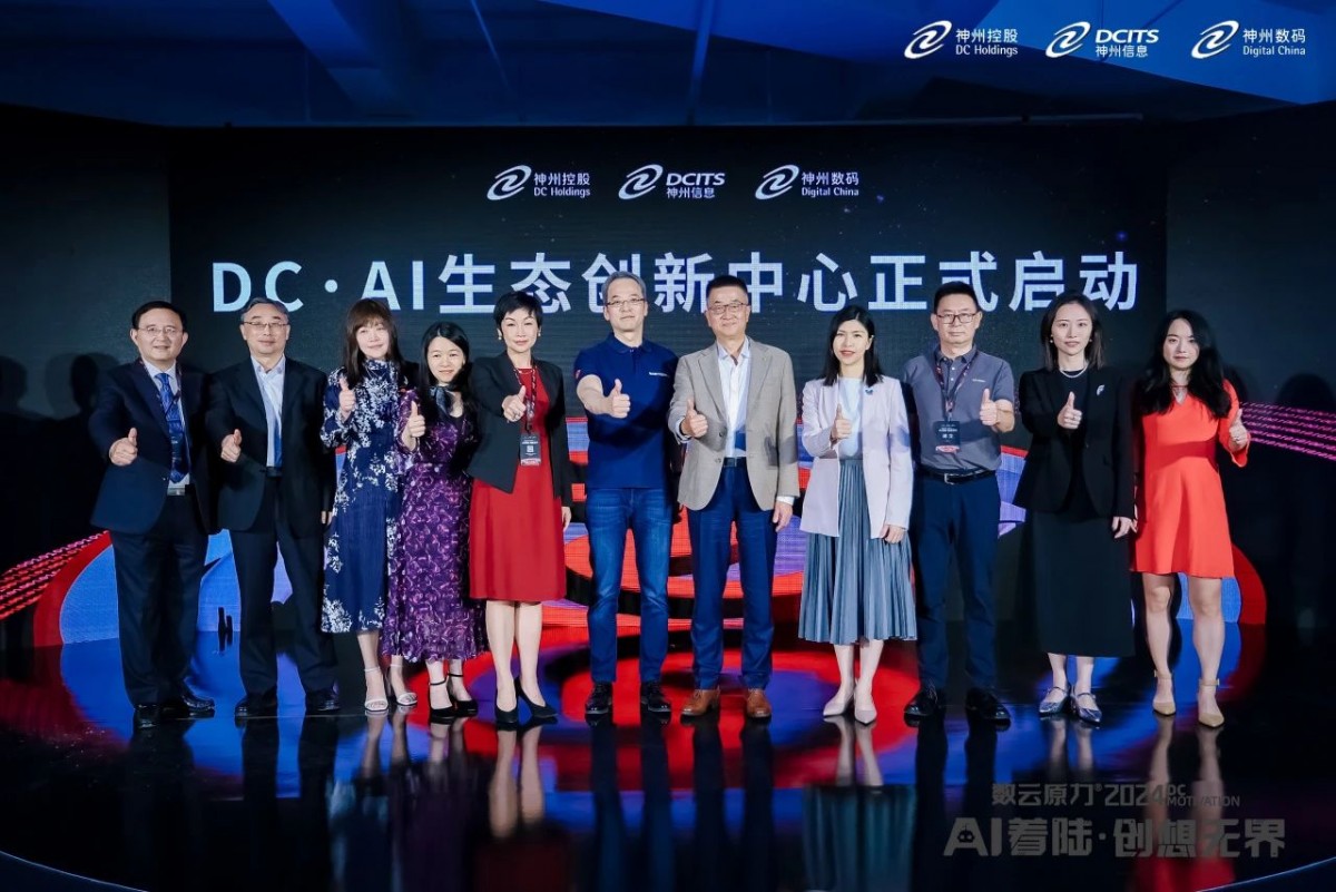 微信图片_20240510093827.jpg
