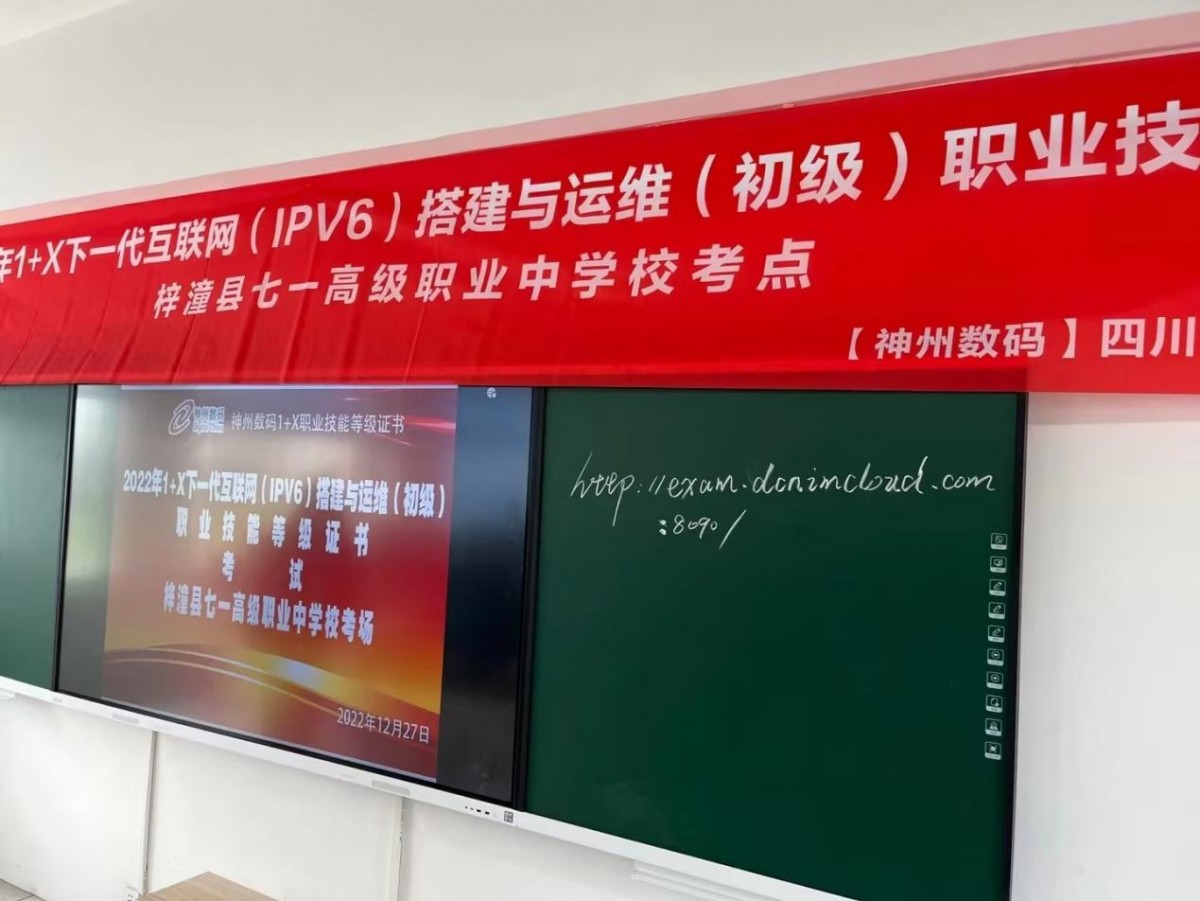 微信图片_20240804122606.jpg
