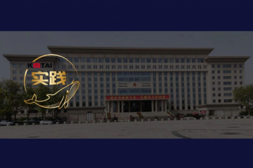 公海jcjc710数码DCN助力吴忠市教育城域网数智网络升级